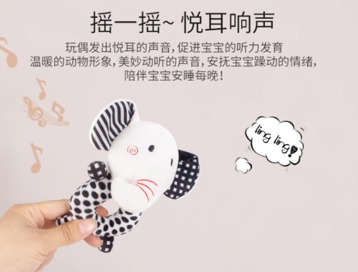 0-3個(gè)月的寶寶，視覺訓(xùn)練買哪些玩具合適呢？