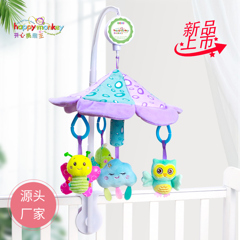 新生兒需要玩具嗎？