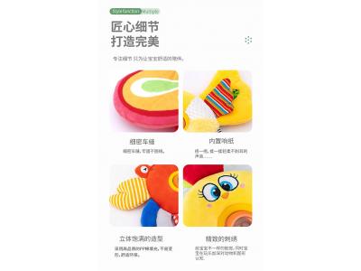 輕風(fēng)吹吹，風(fēng)鈴聲聲，寶寶入睡眠的小幫手