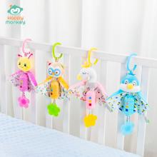 HappyMonkey嬰兒玩具0-3歲早教車(chē)床掛天空系列毛絨安撫創(chuàng)意小風(fēng)鈴