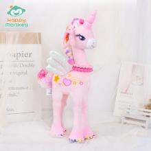 新款HappyMonkey 嬰幼兒玩具0-3歲粉色站姿飛天馬安撫毛絨車(chē)床掛