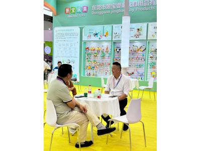 第二十二屆中國玩具嬰童幼教授權(quán)展圓滿結(jié)束