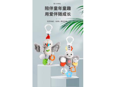 東莞市景寶嬰童玩具獲評2024“東莞優(yōu)品”