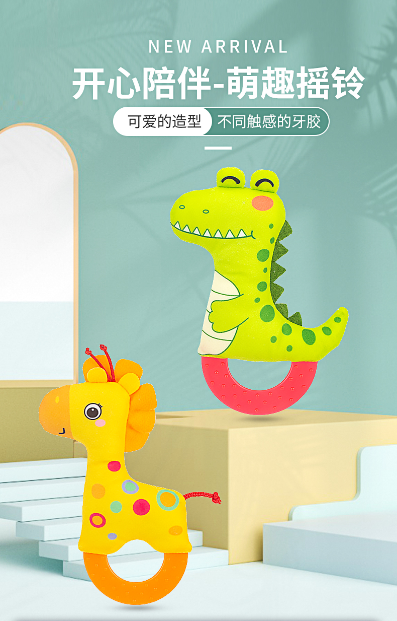 H168286－4--大號手持牙膠四款合_01.jpg