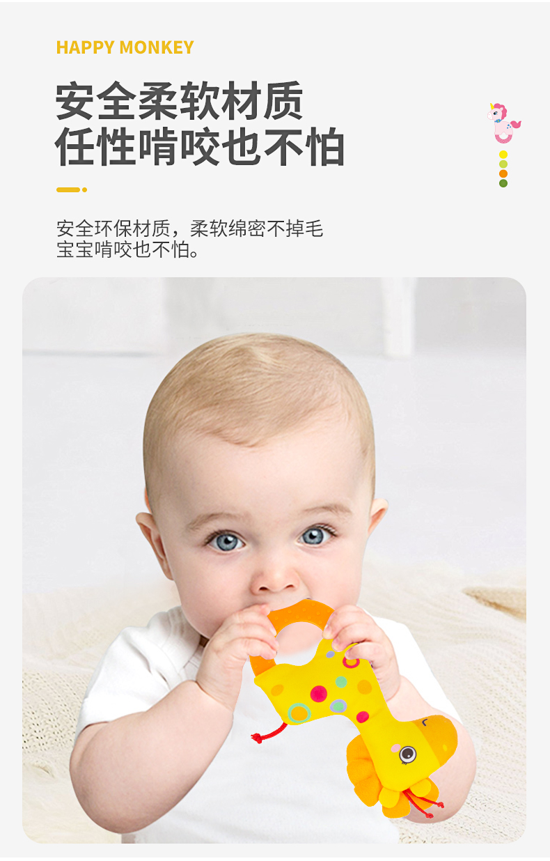 H168286－4--大號手持牙膠四款合_06.jpg
