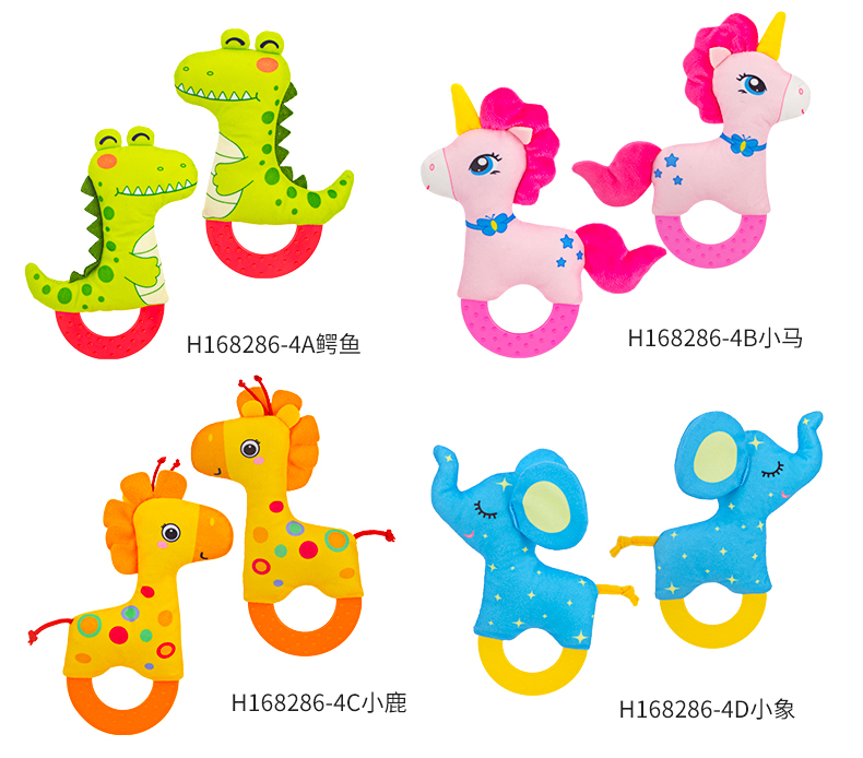 H168286－4--大號手持牙膠四款合_14.jpg