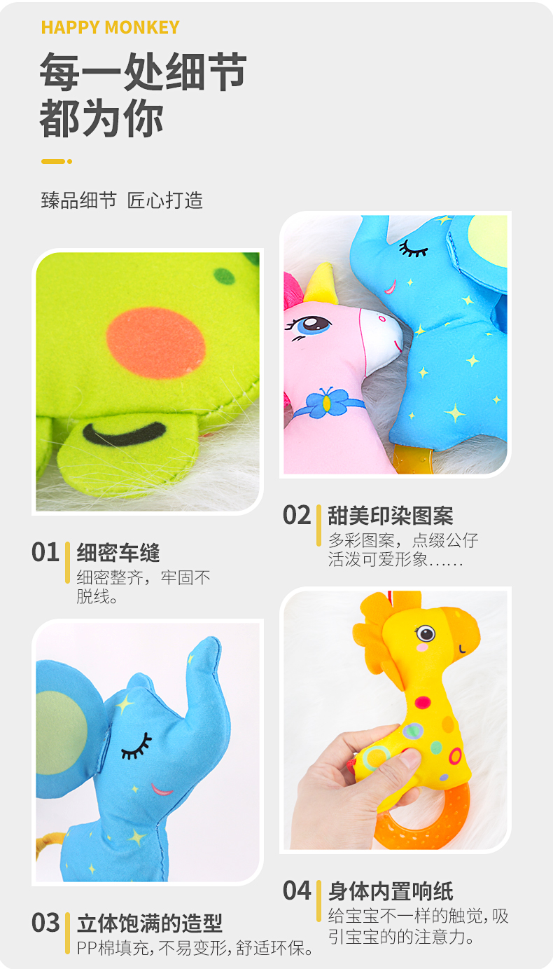 H168286－4--大號手持牙膠四款合_15.jpg