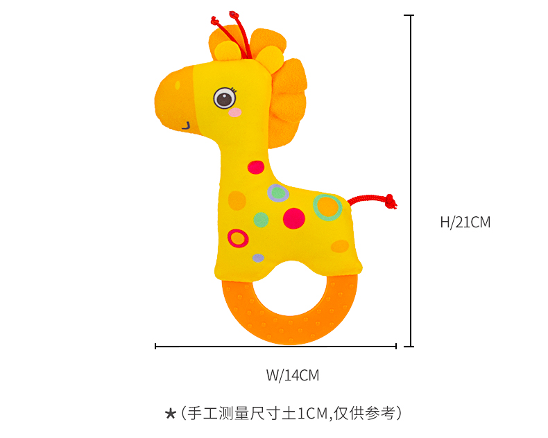 H168286－4--大號手持牙膠四款合_13.jpg