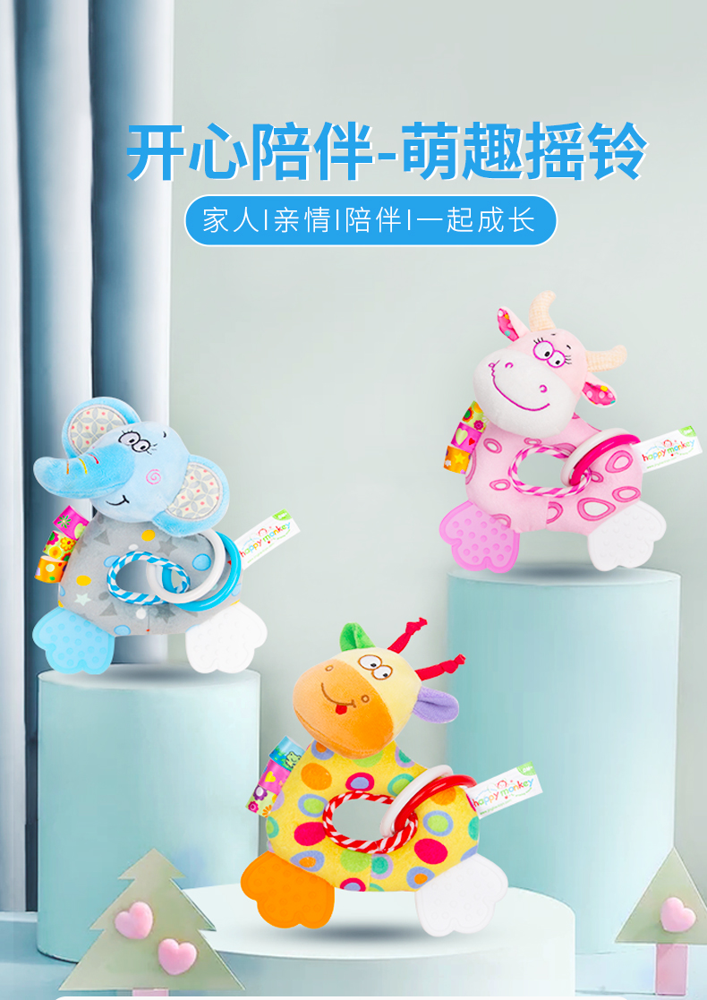 H168251-O型牙膠手搖鈴_01.jpg