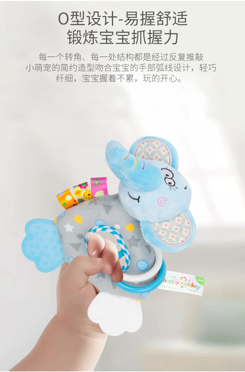 H168251-O型牙膠手搖鈴_09.jpg