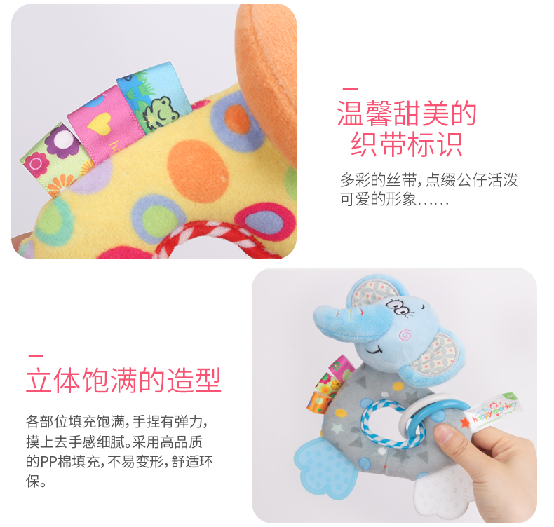 H168251-O型牙膠手搖鈴_15.jpg