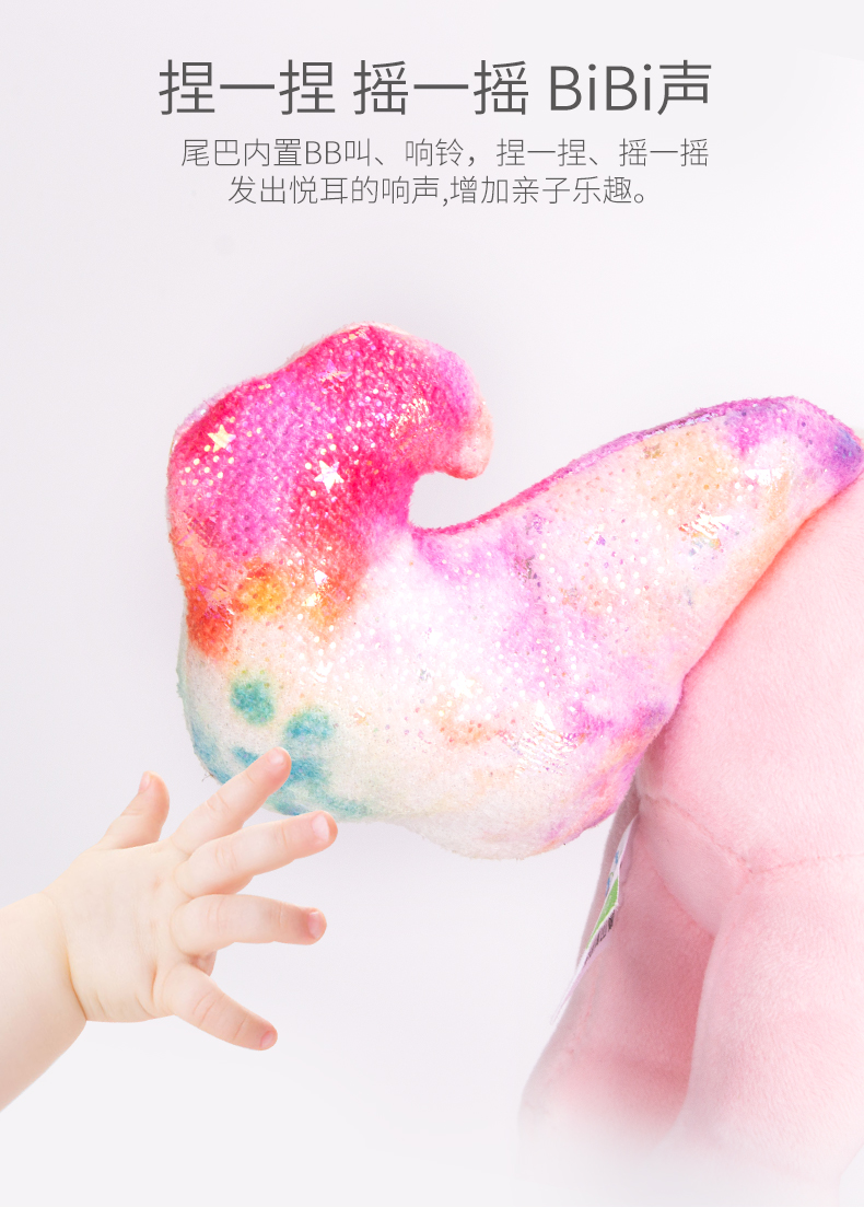 H168272站姿獨(dú)角獸_07.jpg