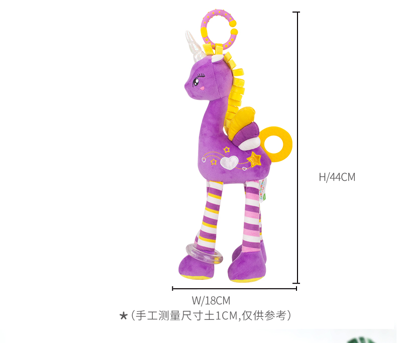H168274站姿獨(dú)角獸_04.jpg