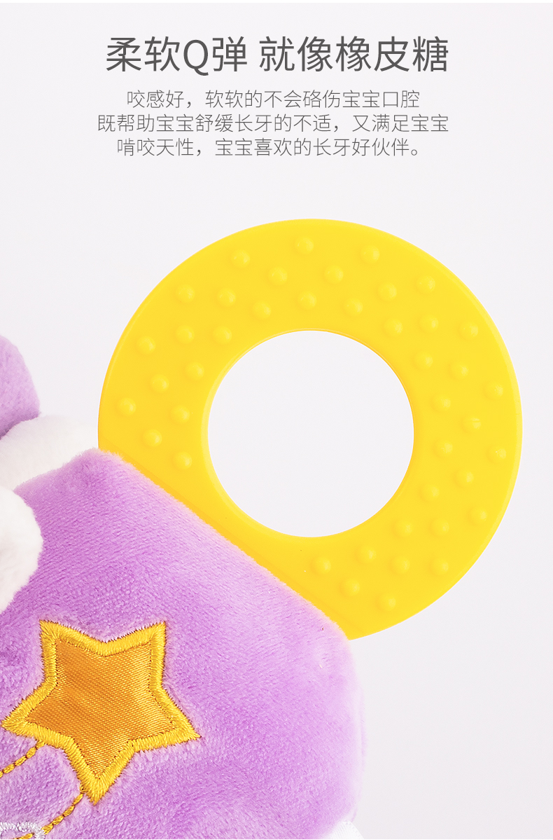 H168274站姿獨(dú)角獸_09.jpg