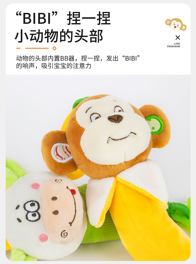 H168285－4--趣味小風(fēng)鈴011_05.jpg