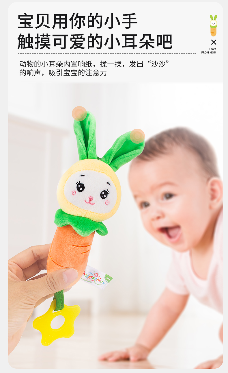 H168285－4--趣味小風(fēng)鈴011_06.jpg