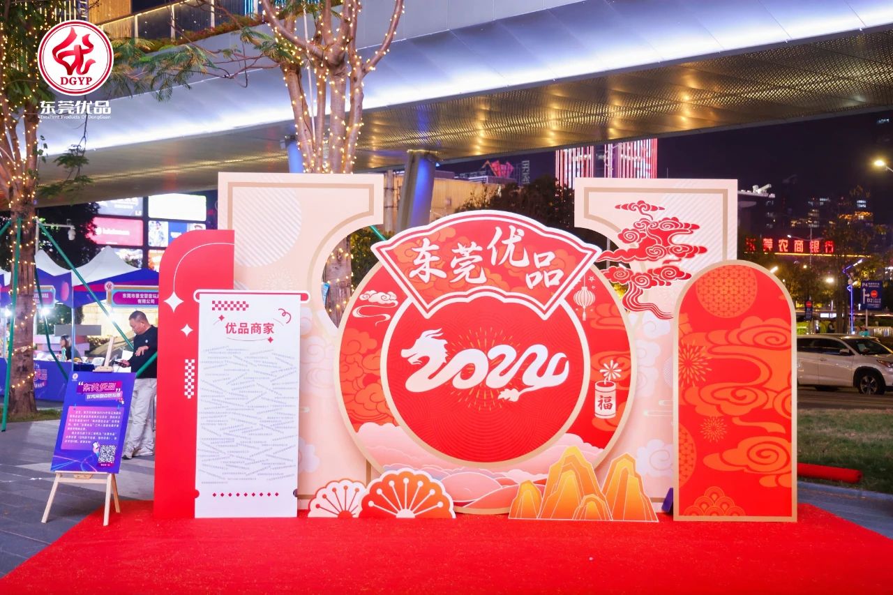 微信圖片_20250109100405.jpg
