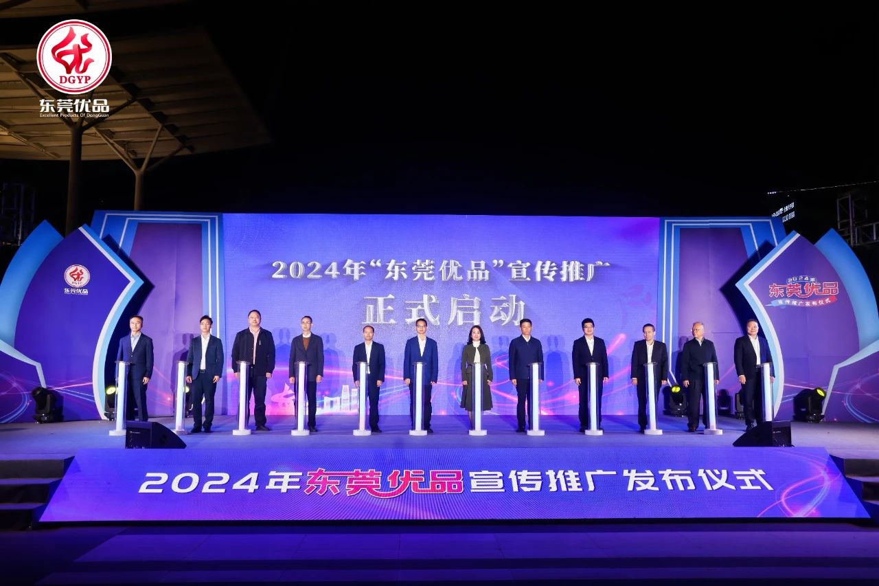 微信圖片_20250109100417.jpg